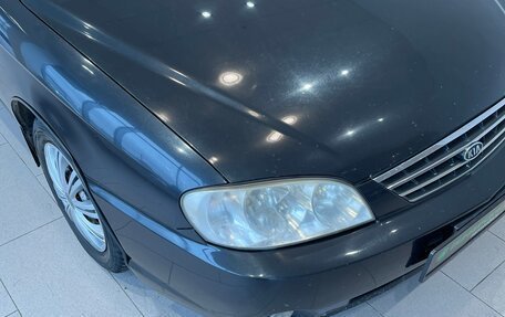 KIA Spectra II (LD), 2006 год, 360 000 рублей, 4 фотография