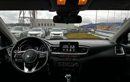 KIA cee'd III, 2018 год, 1 768 000 рублей, 8 фотография