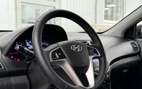 Hyundai Solaris II рестайлинг, 2014 год, 729 900 рублей, 8 фотография