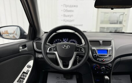 Hyundai Solaris II рестайлинг, 2014 год, 729 900 рублей, 19 фотография