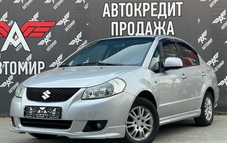 Suzuki SX4 II рестайлинг, 2008 год, 690 000 рублей, 3 фотография