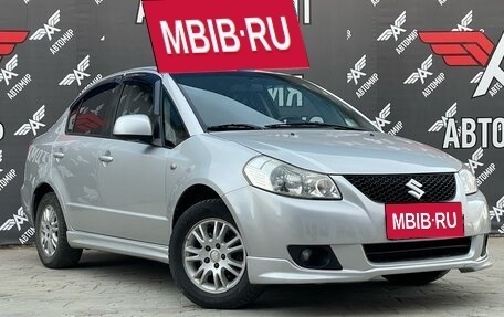 Suzuki SX4 II рестайлинг, 2008 год, 690 000 рублей, 1 фотография