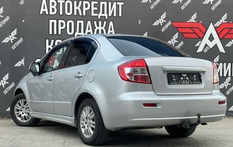 Suzuki SX4 II рестайлинг, 2008 год, 690 000 рублей, 18 фотография