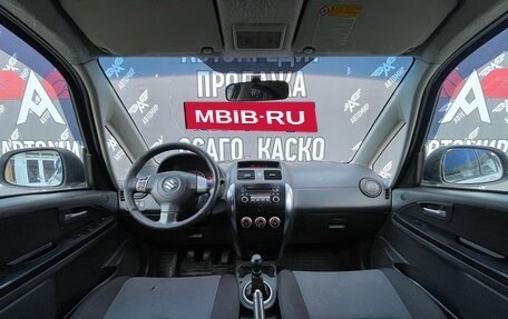 Suzuki SX4 II рестайлинг, 2008 год, 690 000 рублей, 19 фотография