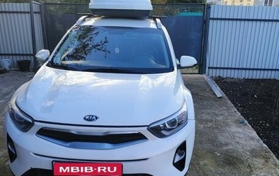 KIA Stonic, 2018 год, 1 700 000 рублей, 1 фотография