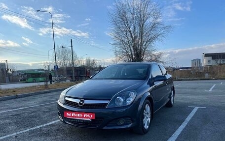 Opel Astra H, 2007 год, 565 000 рублей, 3 фотография