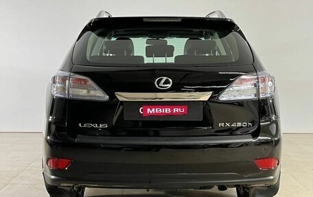 Lexus RX III, 2010 год, 2 135 000 рублей, 6 фотография