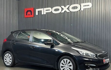 KIA cee'd III, 2015 год, 1 297 000 рублей, 26 фотография