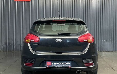 KIA cee'd III, 2015 год, 1 297 000 рублей, 32 фотография