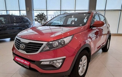 KIA Sportage III, 2013 год, 1 609 000 рублей, 1 фотография