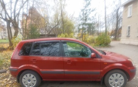 Ford Fusion I, 2006 год, 700 000 рублей, 8 фотография