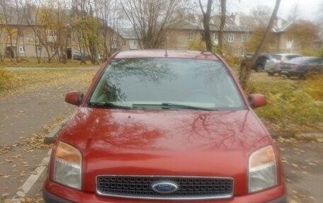 Ford Fusion I, 2006 год, 700 000 рублей, 10 фотография