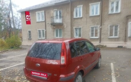 Ford Fusion I, 2006 год, 700 000 рублей, 4 фотография