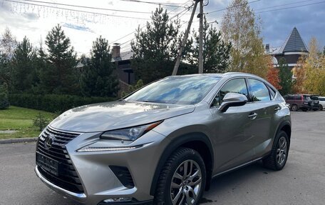 Lexus NX, 2021 год, 5 300 000 рублей, 5 фотография