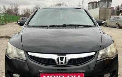 Honda Civic VIII, 2009 год, 720 000 рублей, 1 фотография