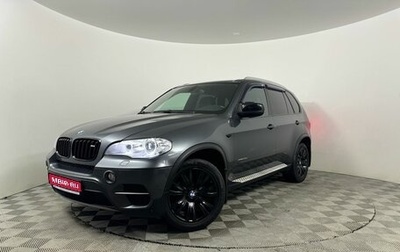 BMW X5, 2010 год, 2 079 000 рублей, 1 фотография