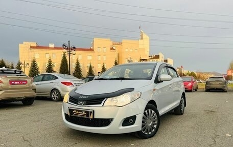 Chery Bonus (A13), 2012 год, 399 999 рублей, 1 фотография