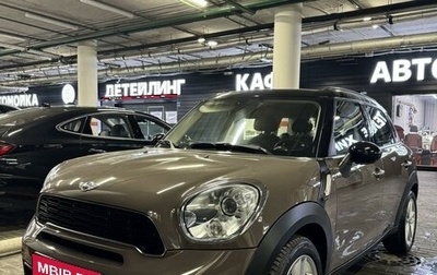 MINI Countryman I (R60), 2013 год, 1 530 000 рублей, 1 фотография