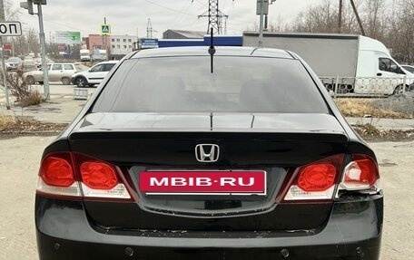 Honda Civic VIII, 2009 год, 720 000 рублей, 6 фотография