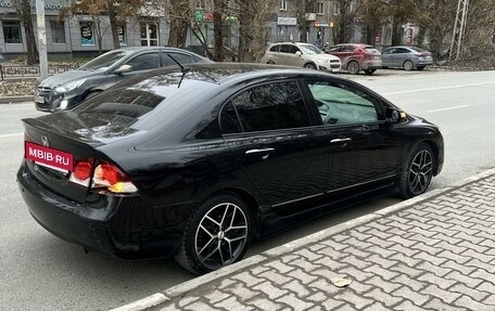 Honda Civic VIII, 2009 год, 720 000 рублей, 4 фотография