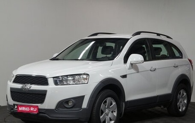 Chevrolet Captiva I, 2013 год, 1 350 000 рублей, 1 фотография