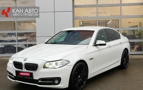 BMW 5 серия, 2014 год, 1 825 000 рублей, 1 фотография