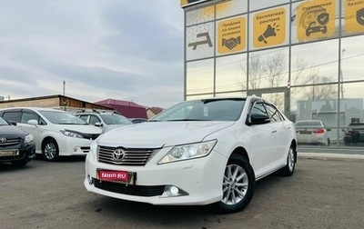 Toyota Camry, 2011 год, 1 729 000 рублей, 1 фотография