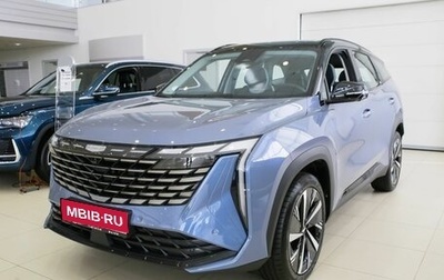 Geely Atlas, 2024 год, 3 794 000 рублей, 1 фотография