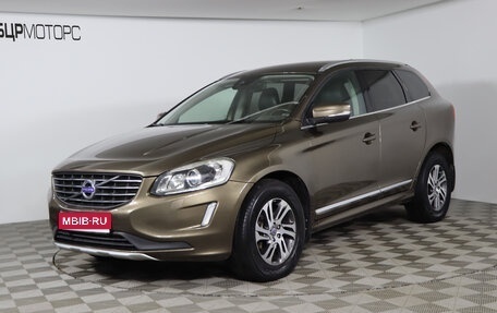 Volvo XC60 II, 2015 год, 2 189 990 рублей, 1 фотография