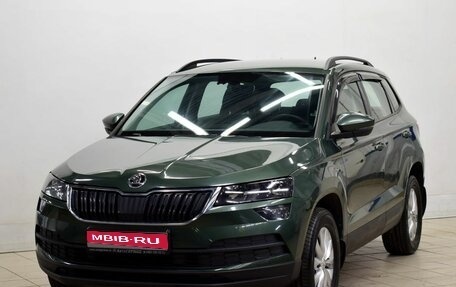 Skoda Karoq I, 2020 год, 2 480 000 рублей, 1 фотография