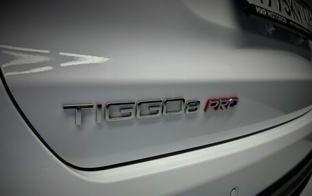 Chery Tiggo 8 Pro, 2022 год, 2 650 000 рублей, 16 фотография