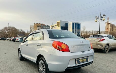 Chery Bonus (A13), 2012 год, 399 999 рублей, 8 фотография