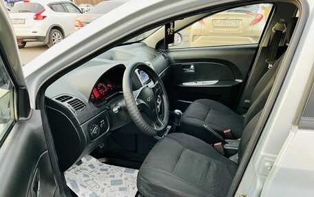 Chery Bonus (A13), 2012 год, 399 999 рублей, 10 фотография