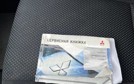 Mitsubishi Lancer IX, 2006 год, 500 000 рублей, 13 фотография