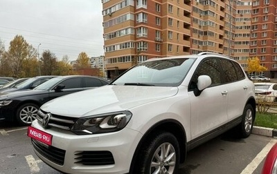 Volkswagen Touareg III, 2013 год, 3 150 000 рублей, 1 фотография