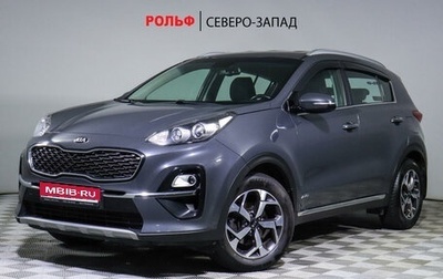 KIA Sportage IV рестайлинг, 2019 год, 2 945 000 рублей, 1 фотография