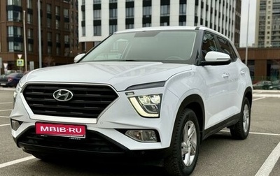 Hyundai Creta, 2021 год, 1 фотография