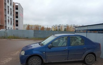 Renault Logan I, 2006 год, 400 000 рублей, 1 фотография