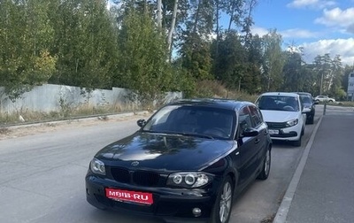 BMW 1 серия, 2006 год, 650 000 рублей, 1 фотография