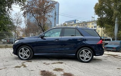 Mercedes-Benz GLE, 2016 год, 3 950 000 рублей, 1 фотография