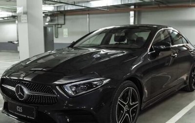 Mercedes-Benz CLS, 2020 год, 5 999 000 рублей, 1 фотография