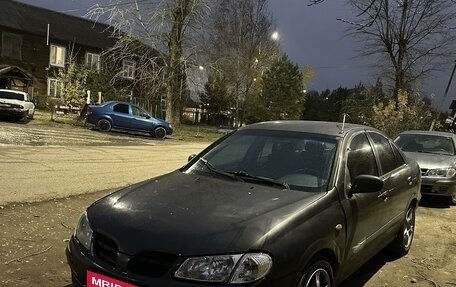 Nissan Almera, 2000 год, 250 000 рублей, 1 фотография