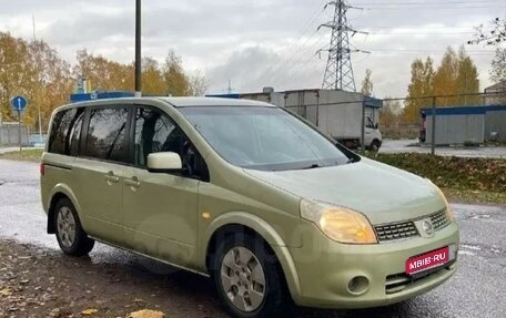 Nissan Lafesta I, 2005 год, 769 999 рублей, 1 фотография