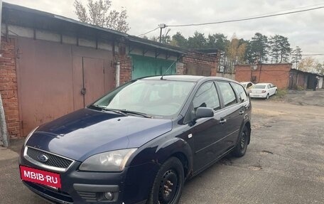 Ford Focus II рестайлинг, 2007 год, 330 000 рублей, 13 фотография