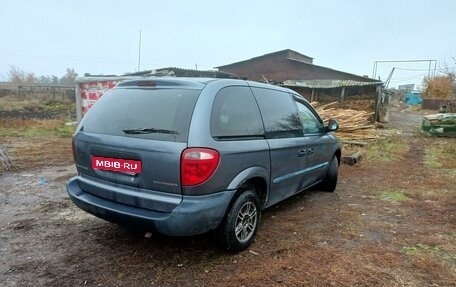 Chrysler Voyager IV, 2002 год, 195 000 рублей, 19 фотография