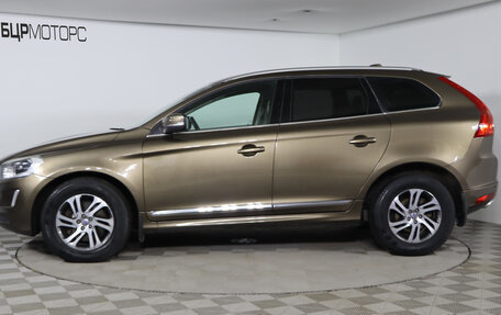 Volvo XC60 II, 2015 год, 2 189 990 рублей, 8 фотография