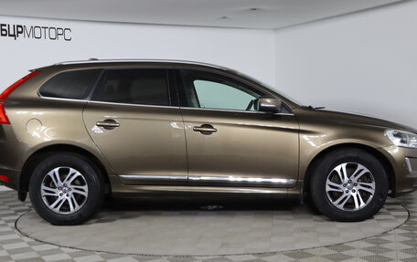 Volvo XC60 II, 2015 год, 2 189 990 рублей, 4 фотография