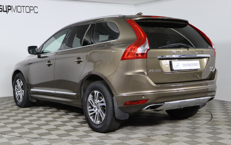 Volvo XC60 II, 2015 год, 2 189 990 рублей, 7 фотография