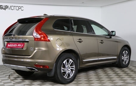 Volvo XC60 II, 2015 год, 2 189 990 рублей, 5 фотография