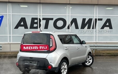 KIA Soul II рестайлинг, 2014 год, 1 308 000 рублей, 2 фотография